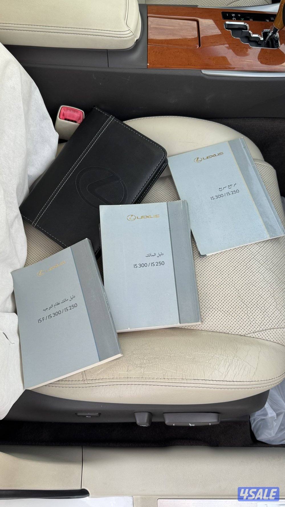 للبيع لكزس is 3009