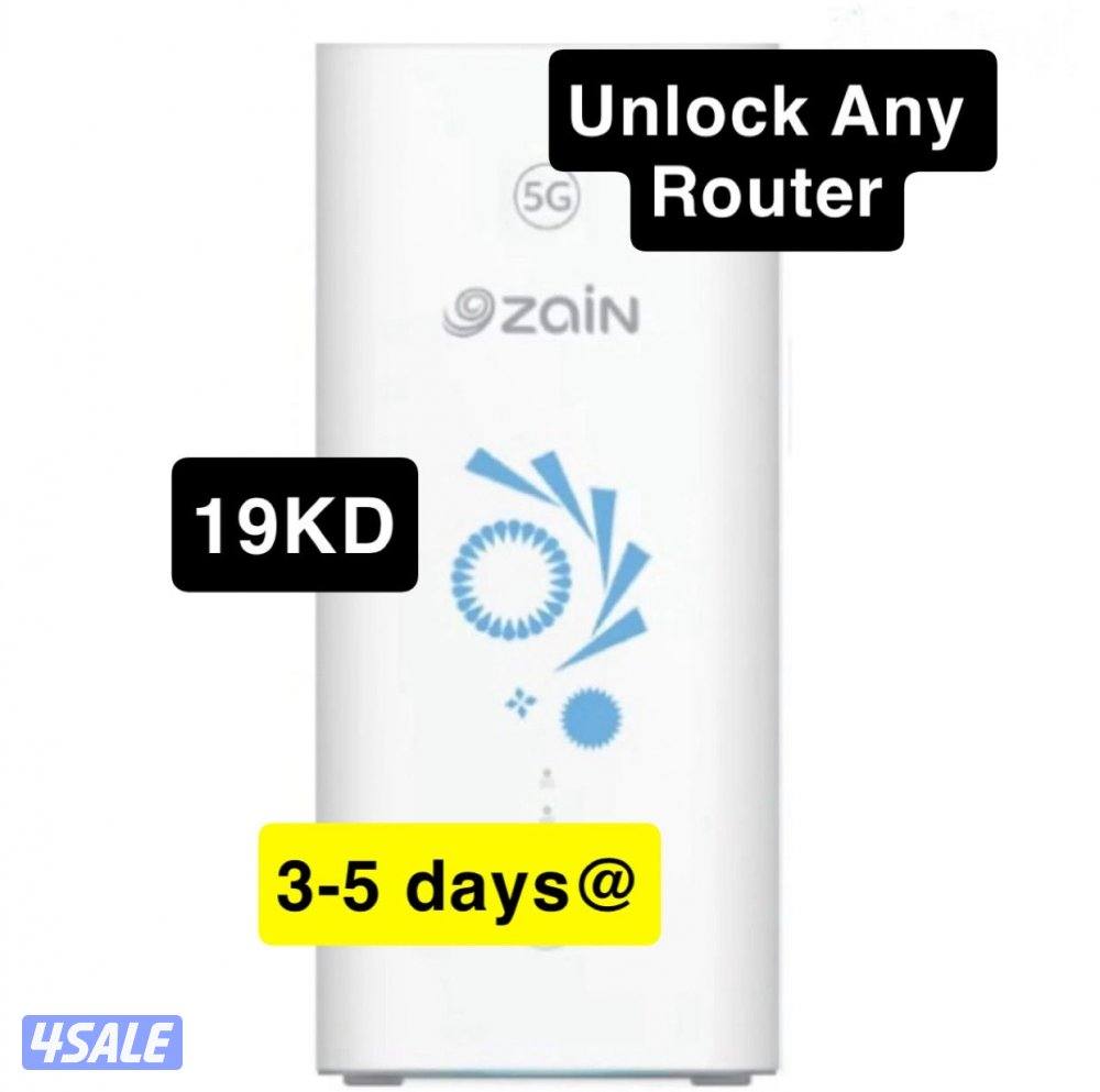 Unlock All Router - فتح شبكات راوتر0