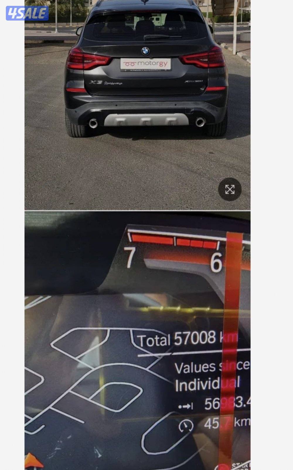 بي ام دبليو الفئة الثالثة - Bmw X3 20218