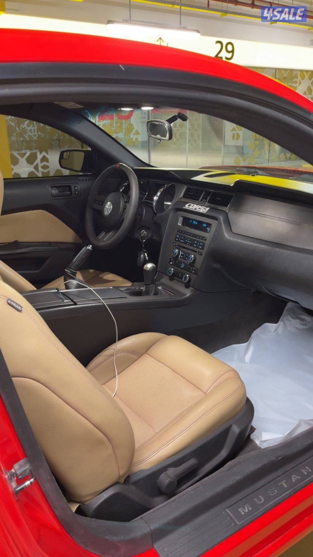 بحاله ممتازه5