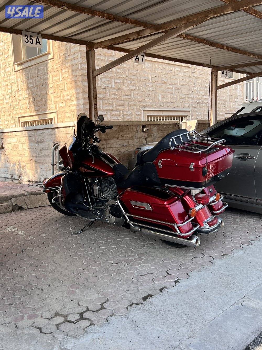 Harley Ultra glide classic1