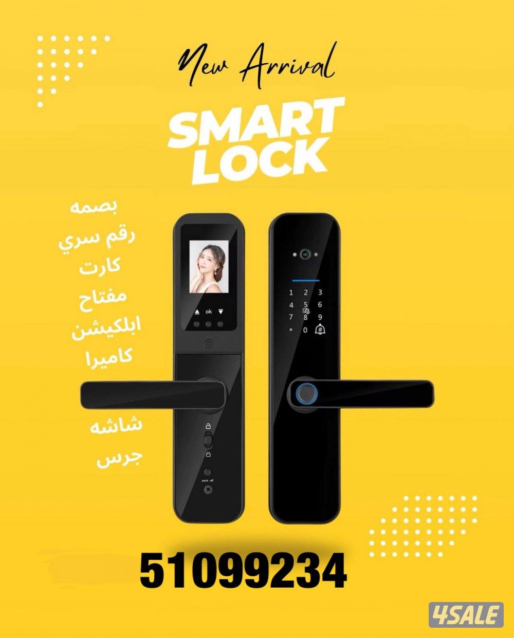 قفل#الكتروني#قفل#بصمة#قفل#الذكي#اقفال#الكترونية#قفل#ذكي#قفل#الذكية#ذكي0