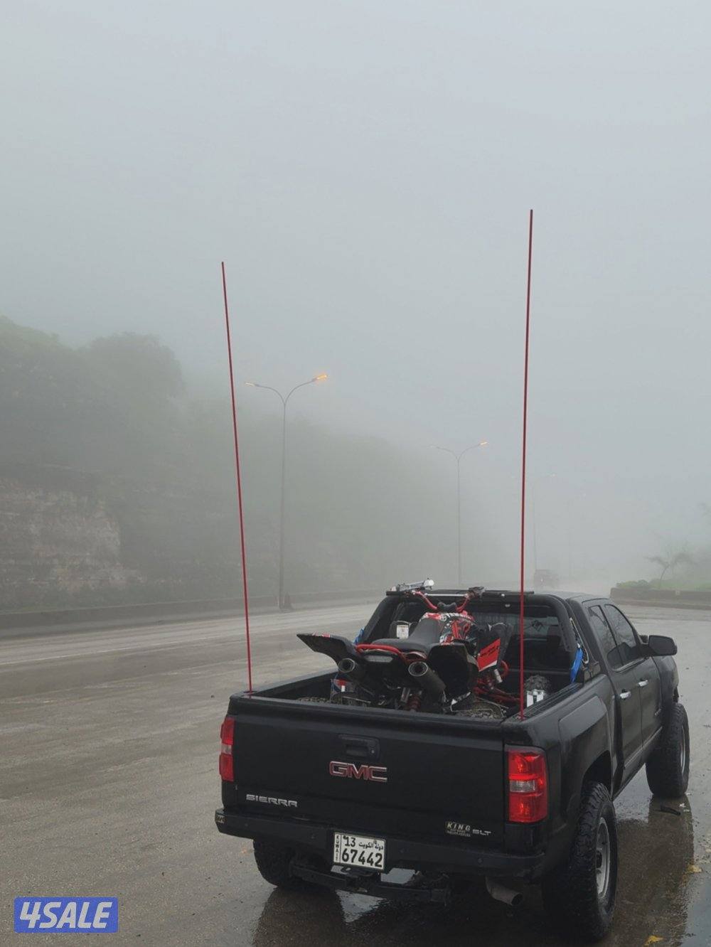 غمارة ونص 2015 الفل1