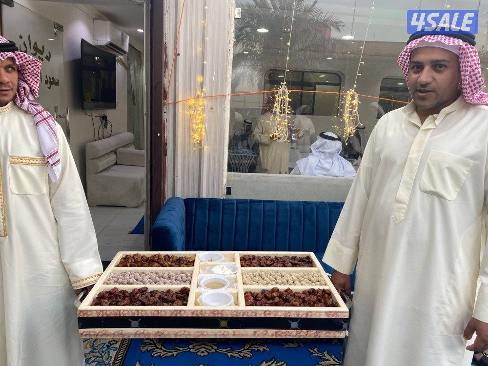 ضيافه النوبي3