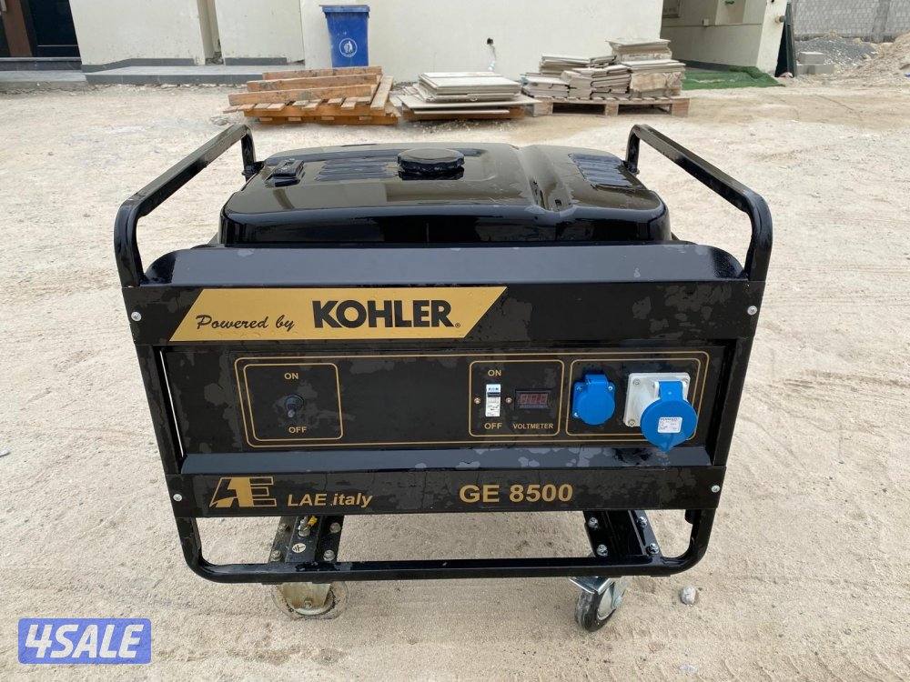 مكينه كوهلير ٧٥٠٠ واط1