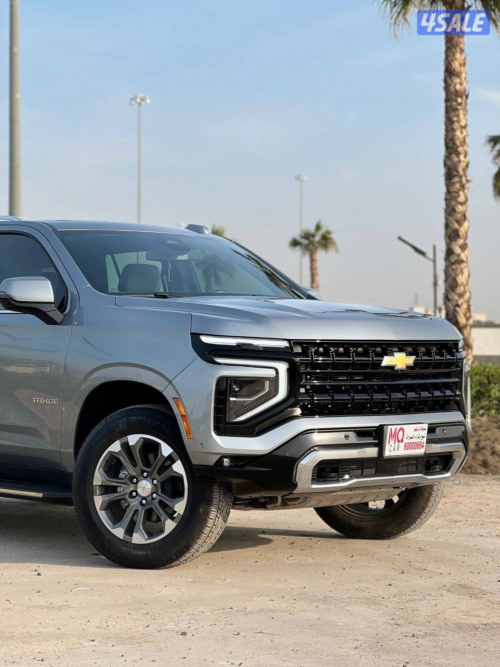 تاهو سقنچر 2025 بحاله الوكاله سيرفس مجانا2