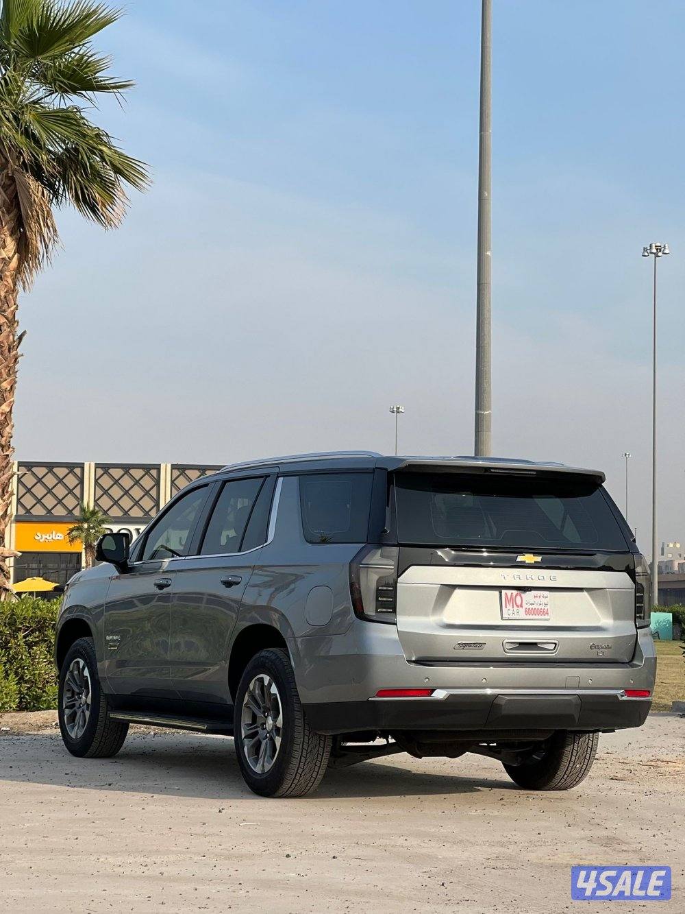 تاهو سقنچر 2025 بحاله الوكاله سيرفس مجانا4