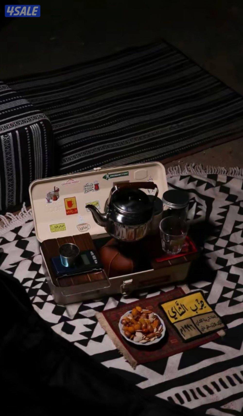 عزبة الشاي1