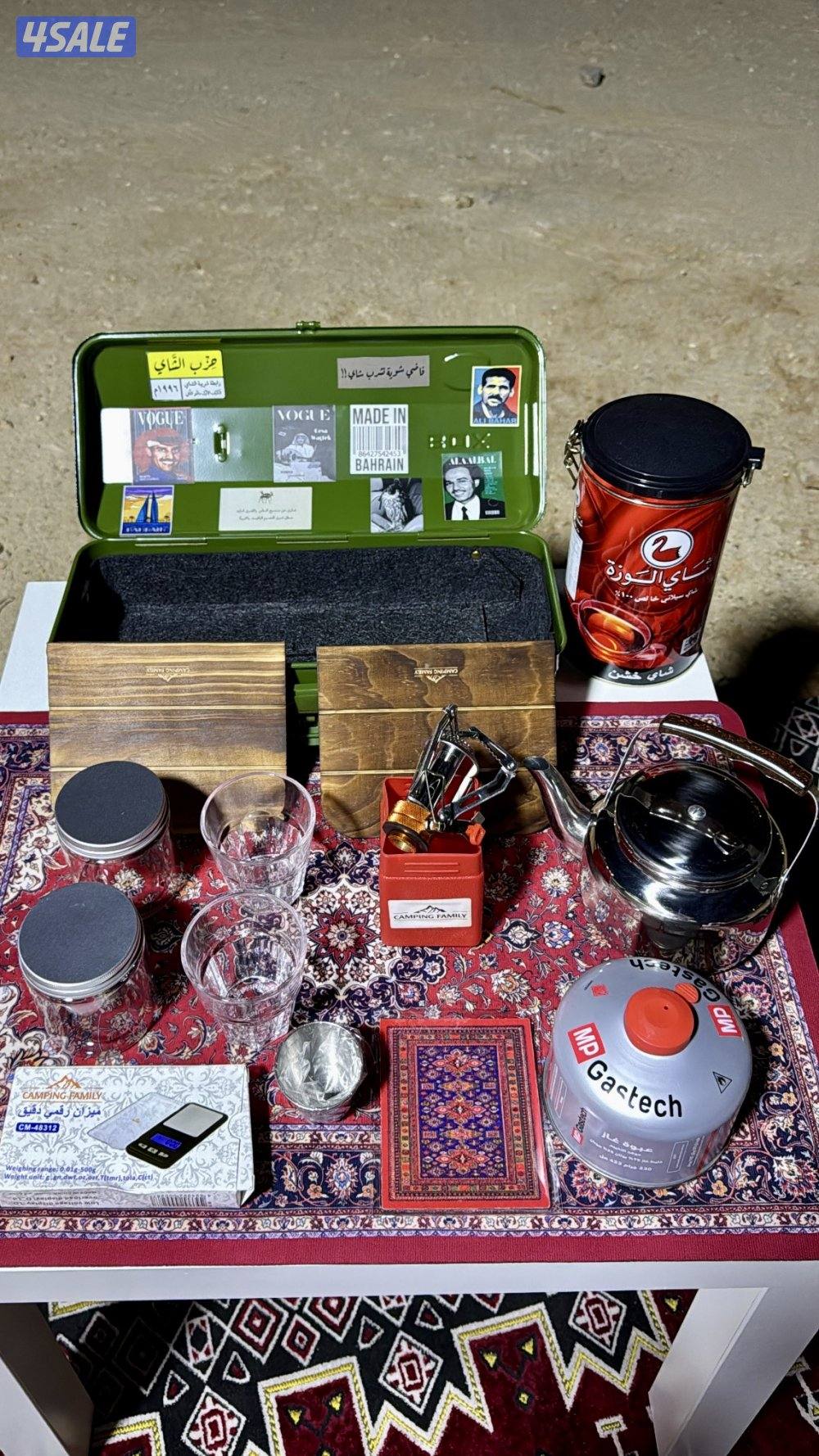 عزبة الشاي4