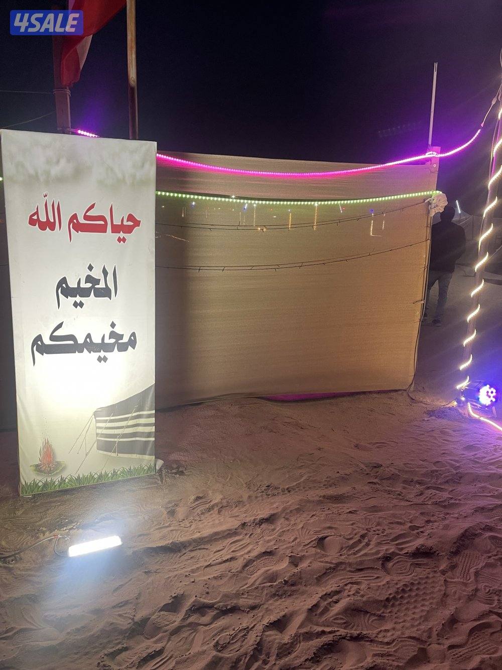 للاجار مخيم نهايه جسر جابر0