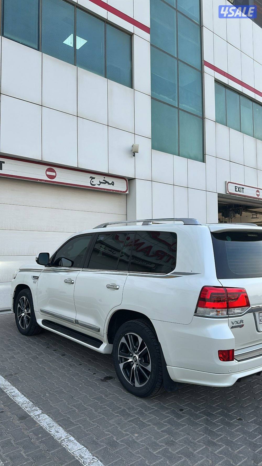 في اكس ار الساير vxr1