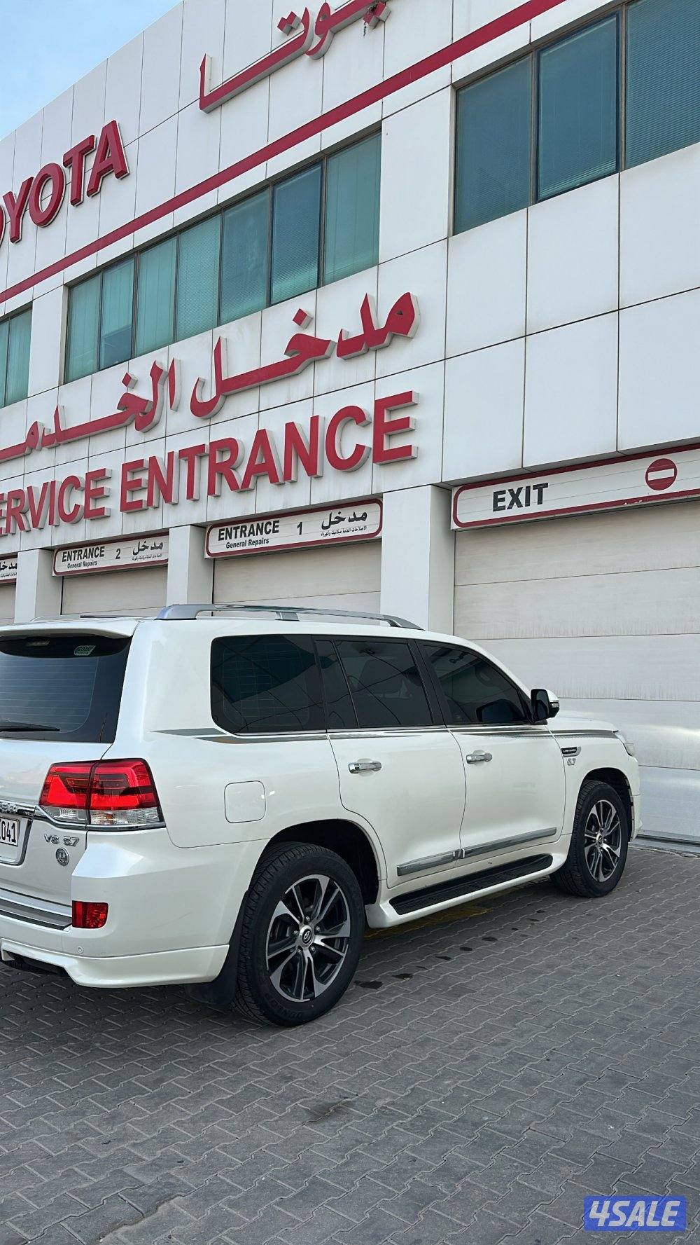 في اكس ار الساير vxr2