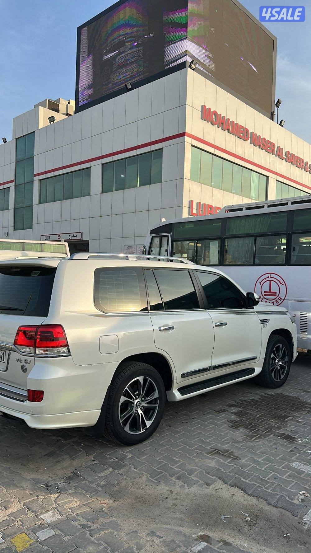 في اكس ار الساير vxr4