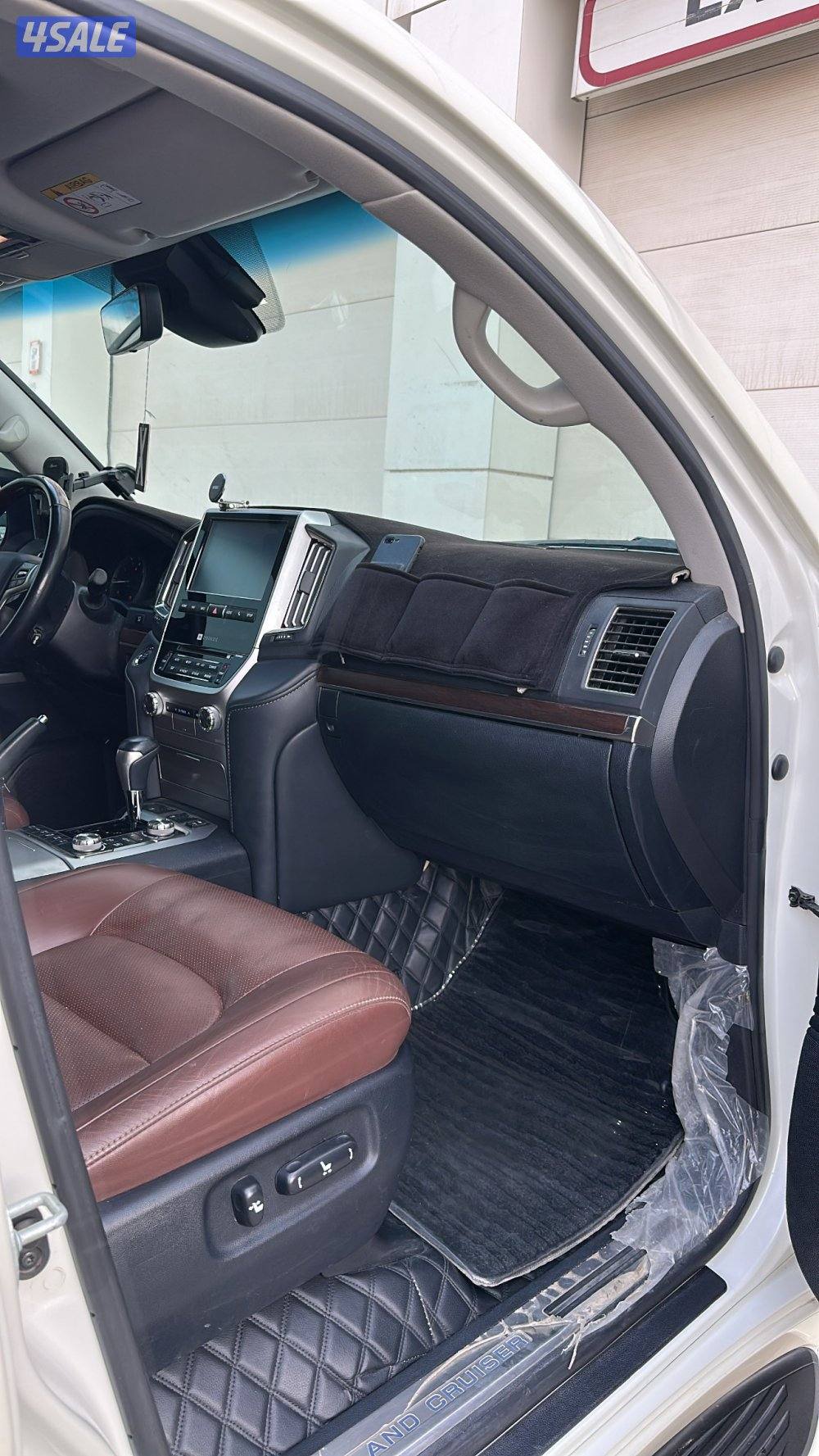 في اكس ار الساير vxr5