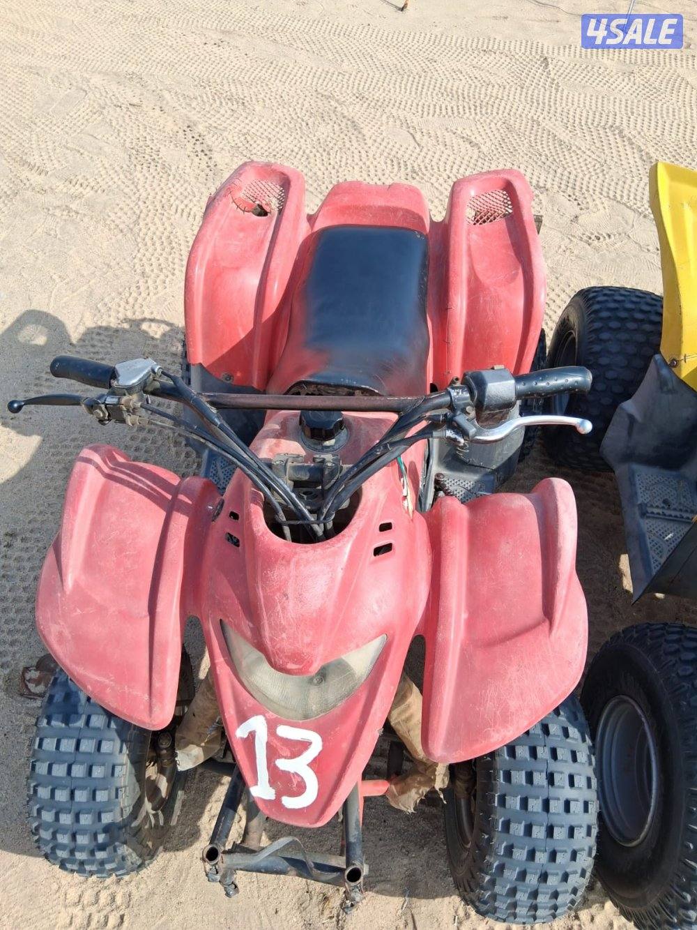 Old buggies will be sold3