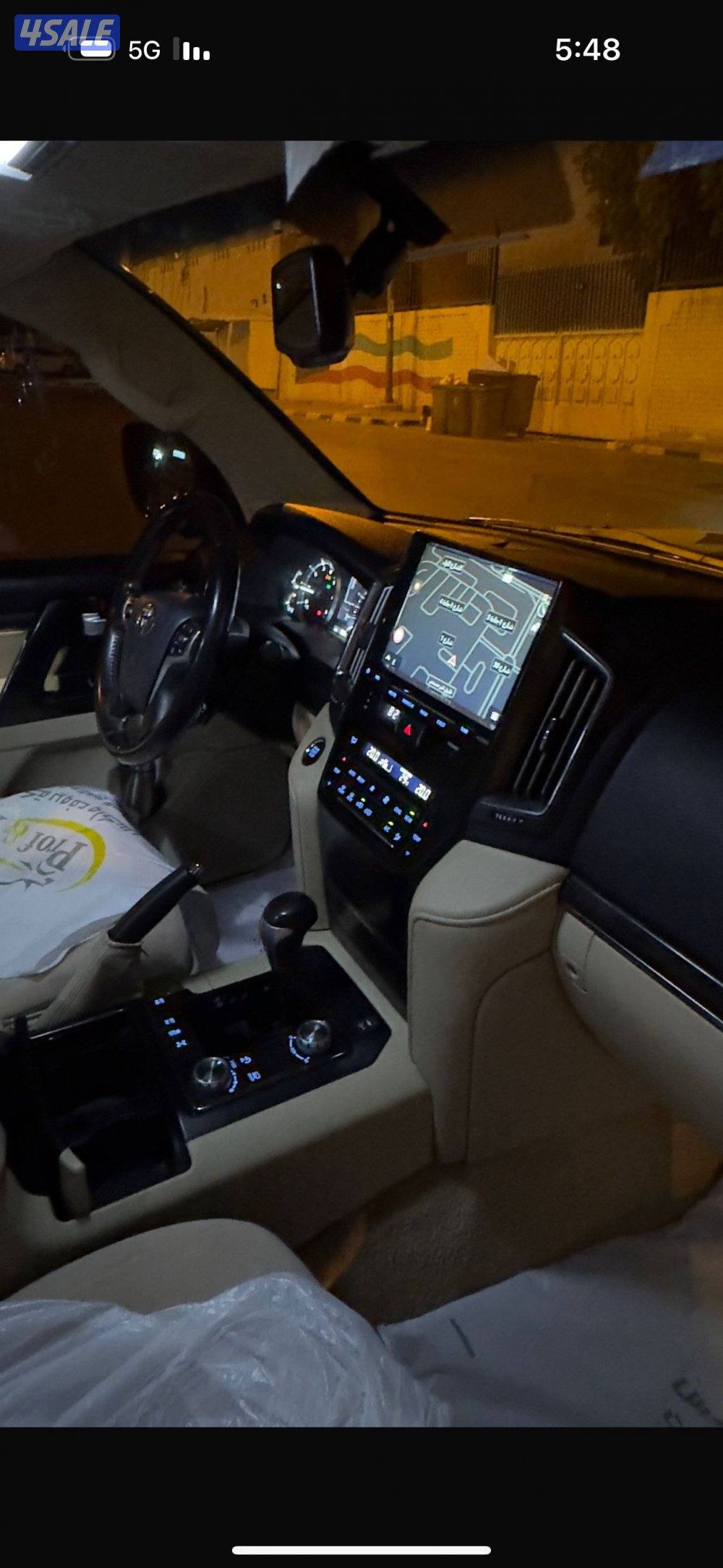 الجهراء الواحه0