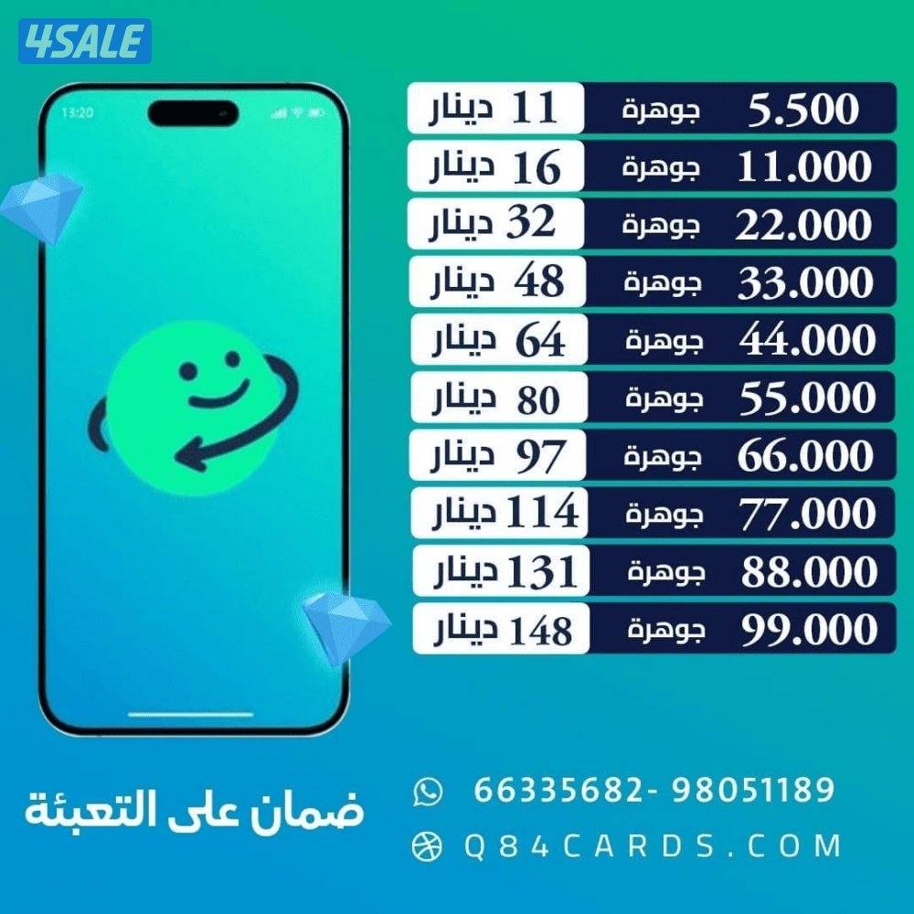 <<ازار ازار ازار>>0