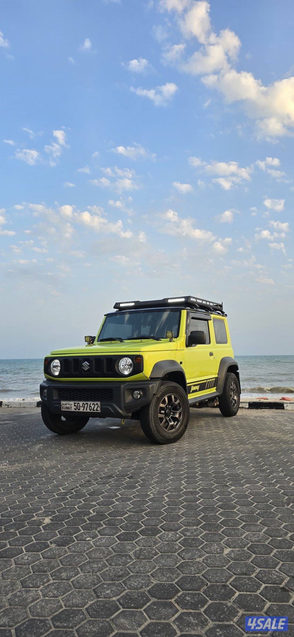 جمني 2020 ماشي 931