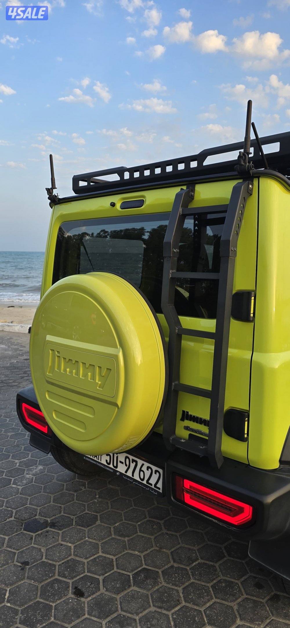 جمني 2020 ماشي 933