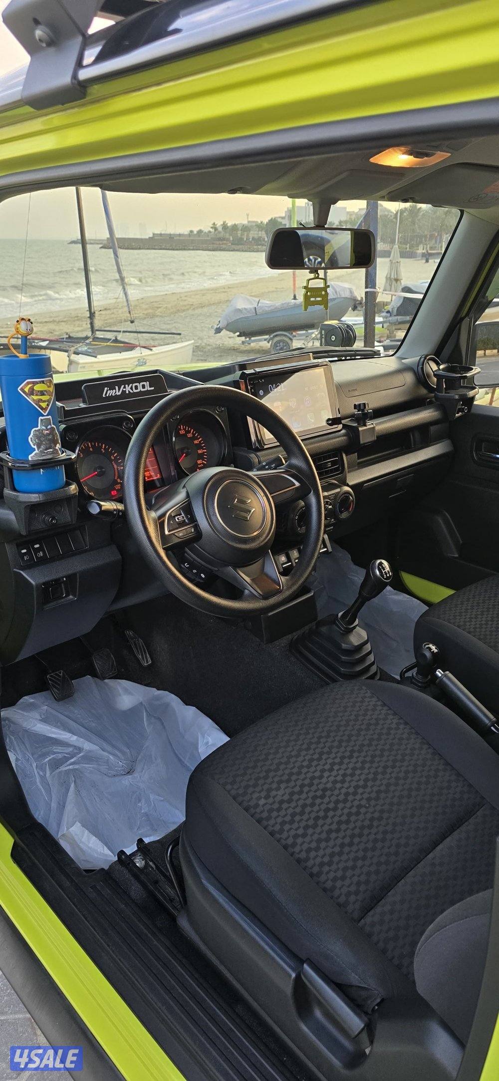 جمني 2020 ماشي 934