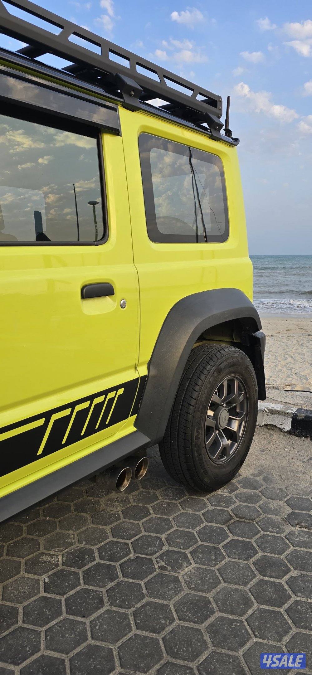 جمني 2020 ماشي 936