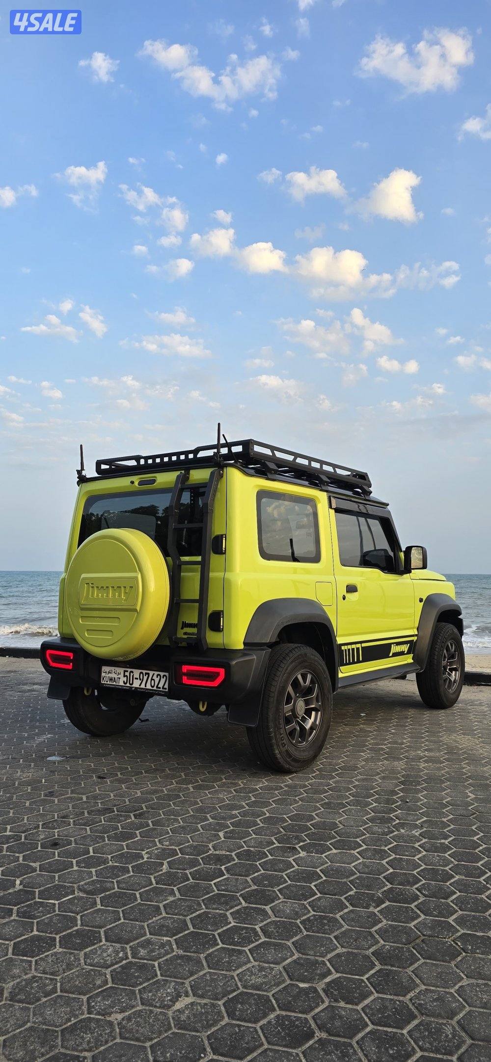 جمني 2020 ماشي 937