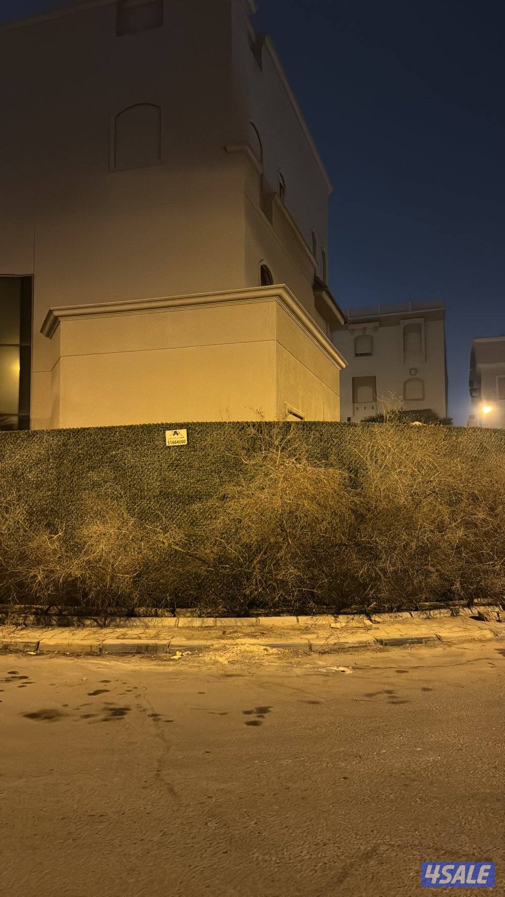 مطلوب بيت للايجار حضانة0