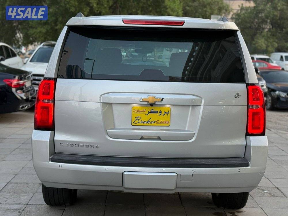 سوبر 2018 بحالة ممتازه دبل كشن مفصول1