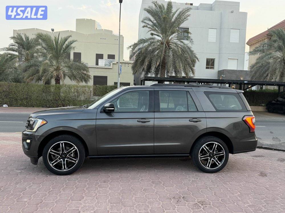 اكسبدشن ليمتد 2021 صبغ وكاله شرط الفحص1