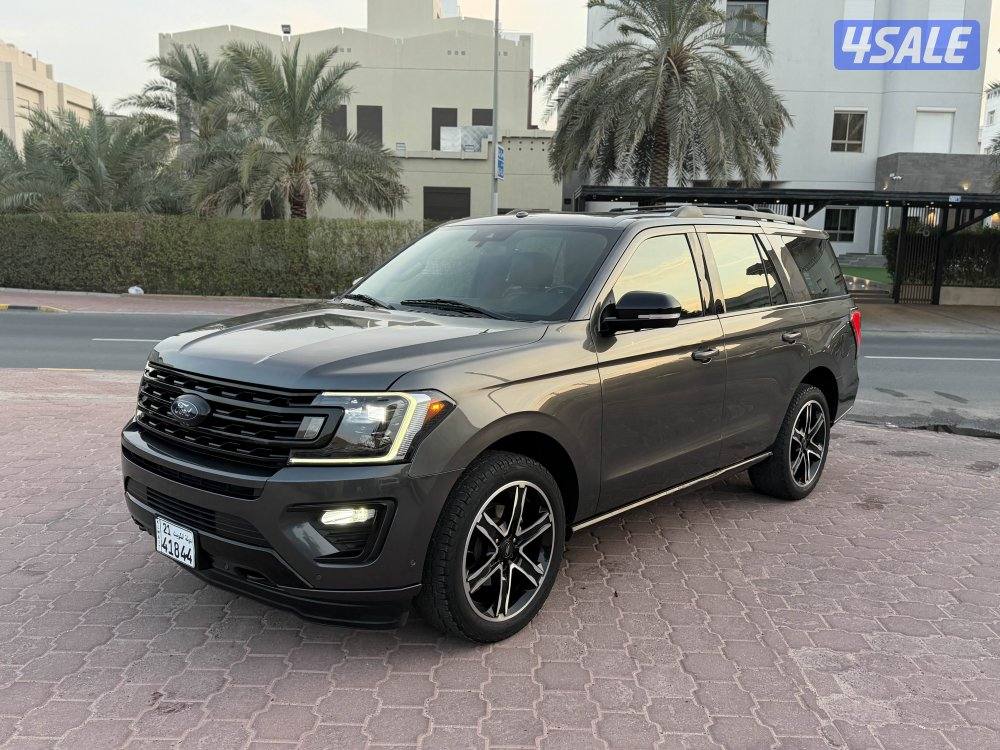 اكسبدشن ليمتد 2021 صبغ وكاله شرط الفحص2