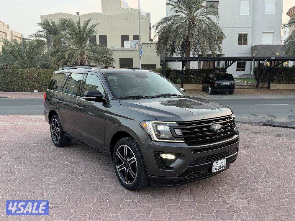 اكسبدشن ليمتد 2021 صبغ وكاله شرط الفحص4