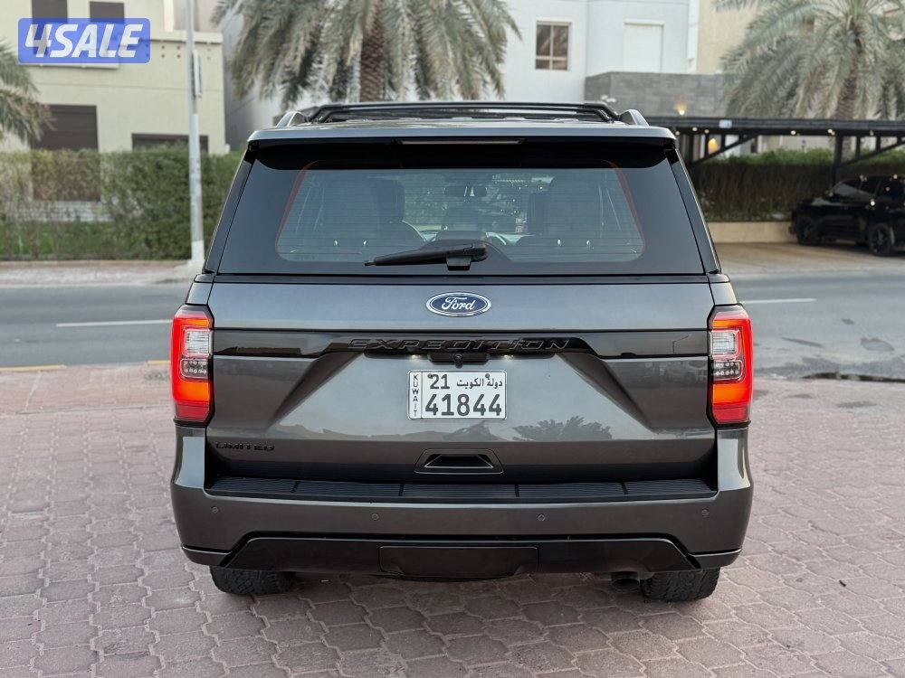 اكسبدشن ليمتد 2021 صبغ وكاله شرط الفحص5