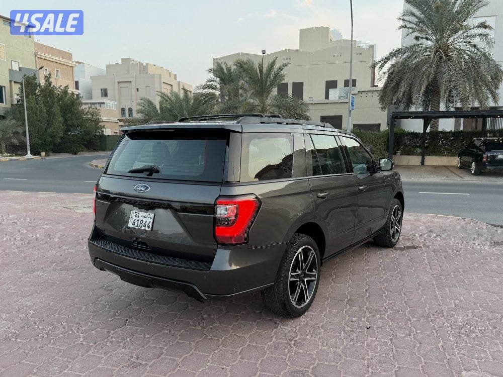 اكسبدشن ليمتد 2021 صبغ وكاله شرط الفحص6