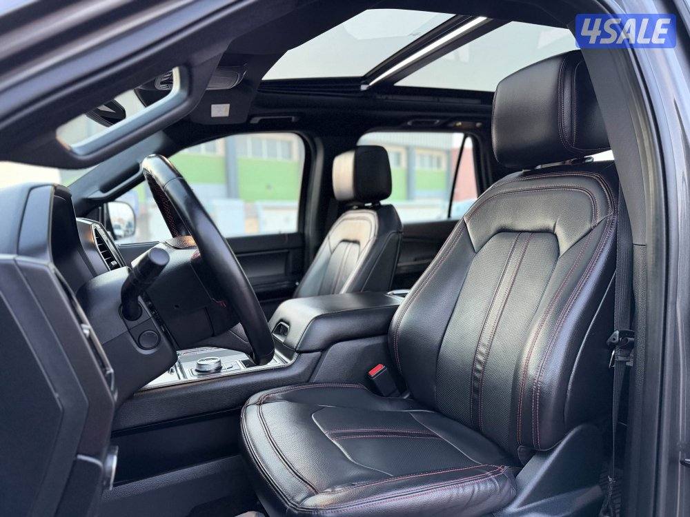 اكسبدشن ليمتد 2021 صبغ وكاله شرط الفحص8