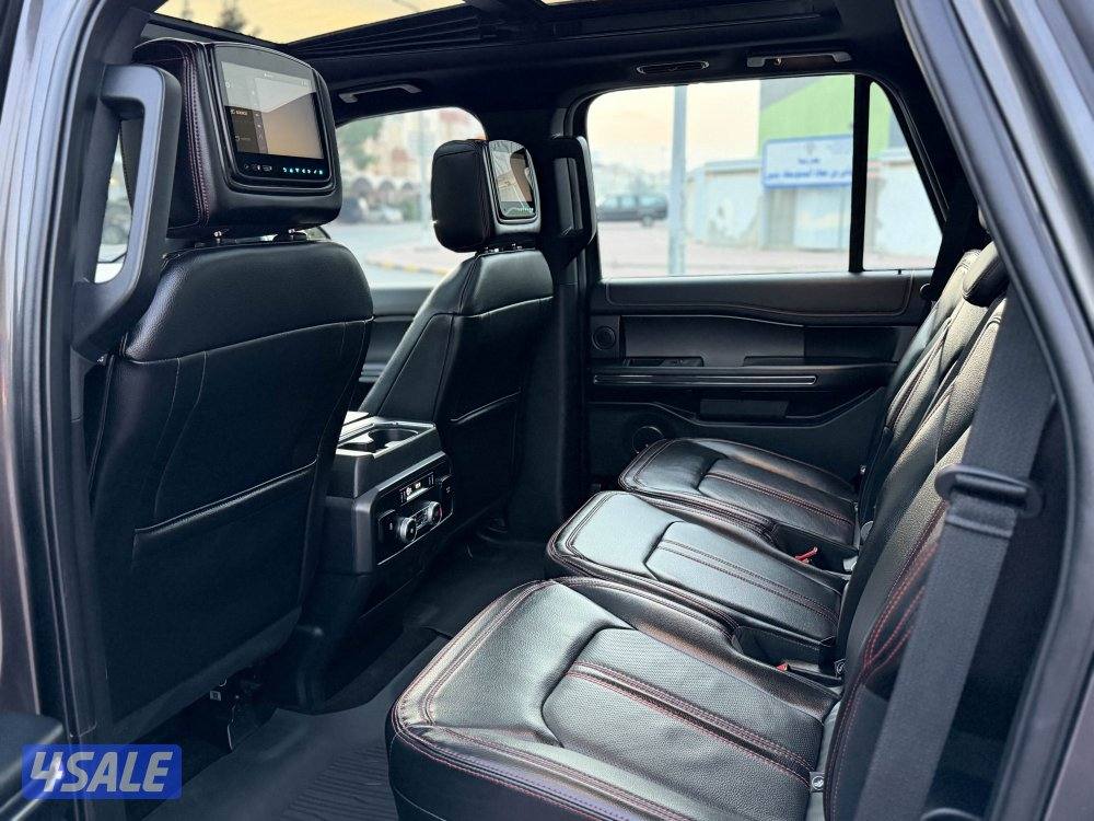 اكسبدشن ليمتد 2021 صبغ وكاله شرط الفحص9