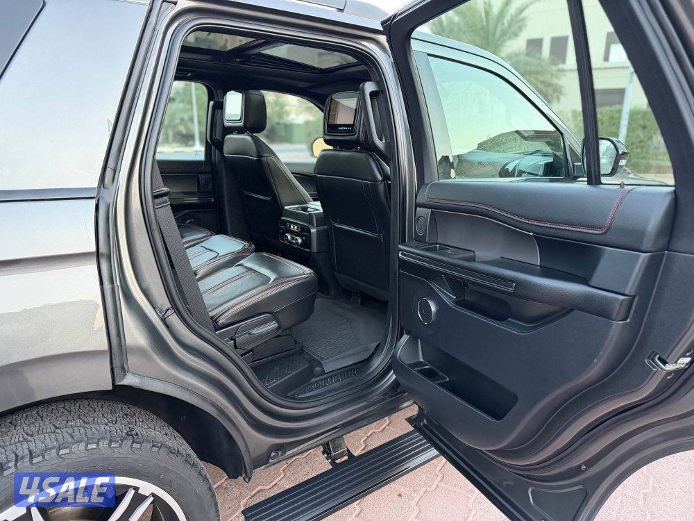 اكسبدشن ليمتد 2021 صبغ وكاله شرط الفحص10