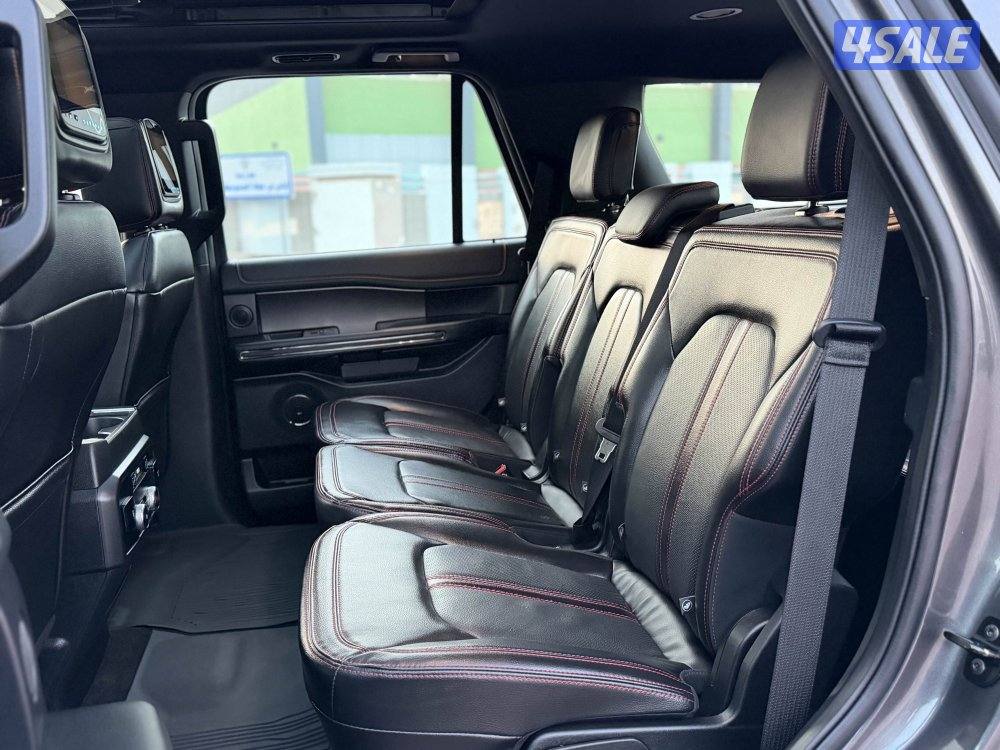 اكسبدشن ليمتد 2021 صبغ وكاله شرط الفحص11