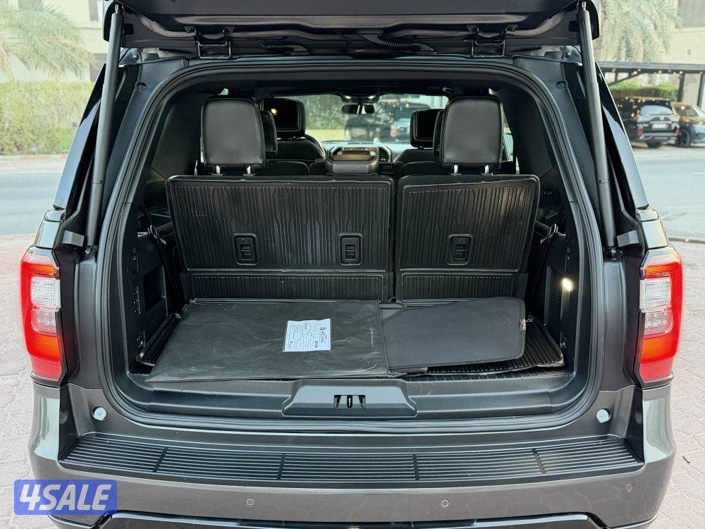 اكسبدشن ليمتد 2021 صبغ وكاله شرط الفحص12