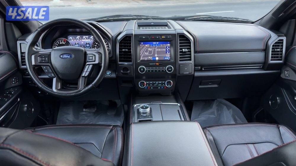 اكسبدشن ليمتد 2021 صبغ وكاله شرط الفحص13