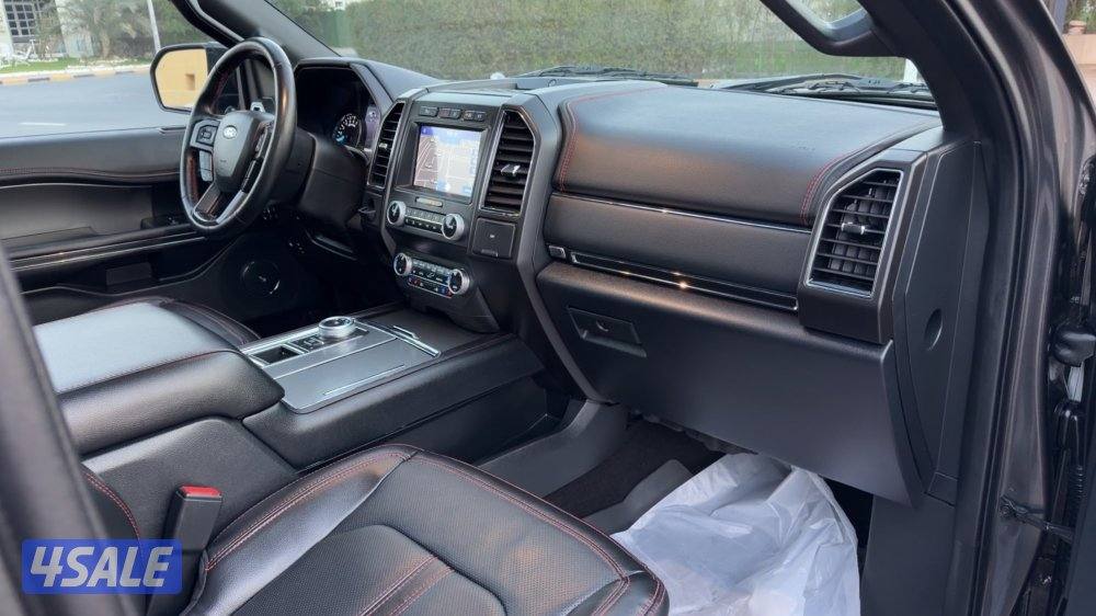 اكسبدشن ليمتد 2021 صبغ وكاله شرط الفحص14