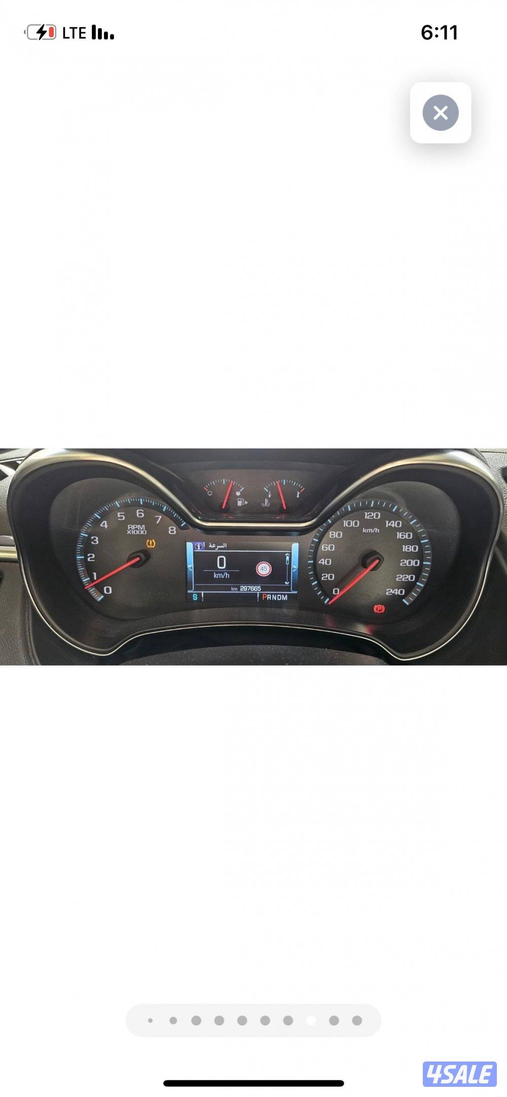 امبالا LTz 20172