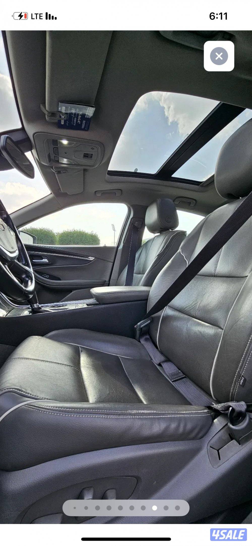 امبالا LTz 20175