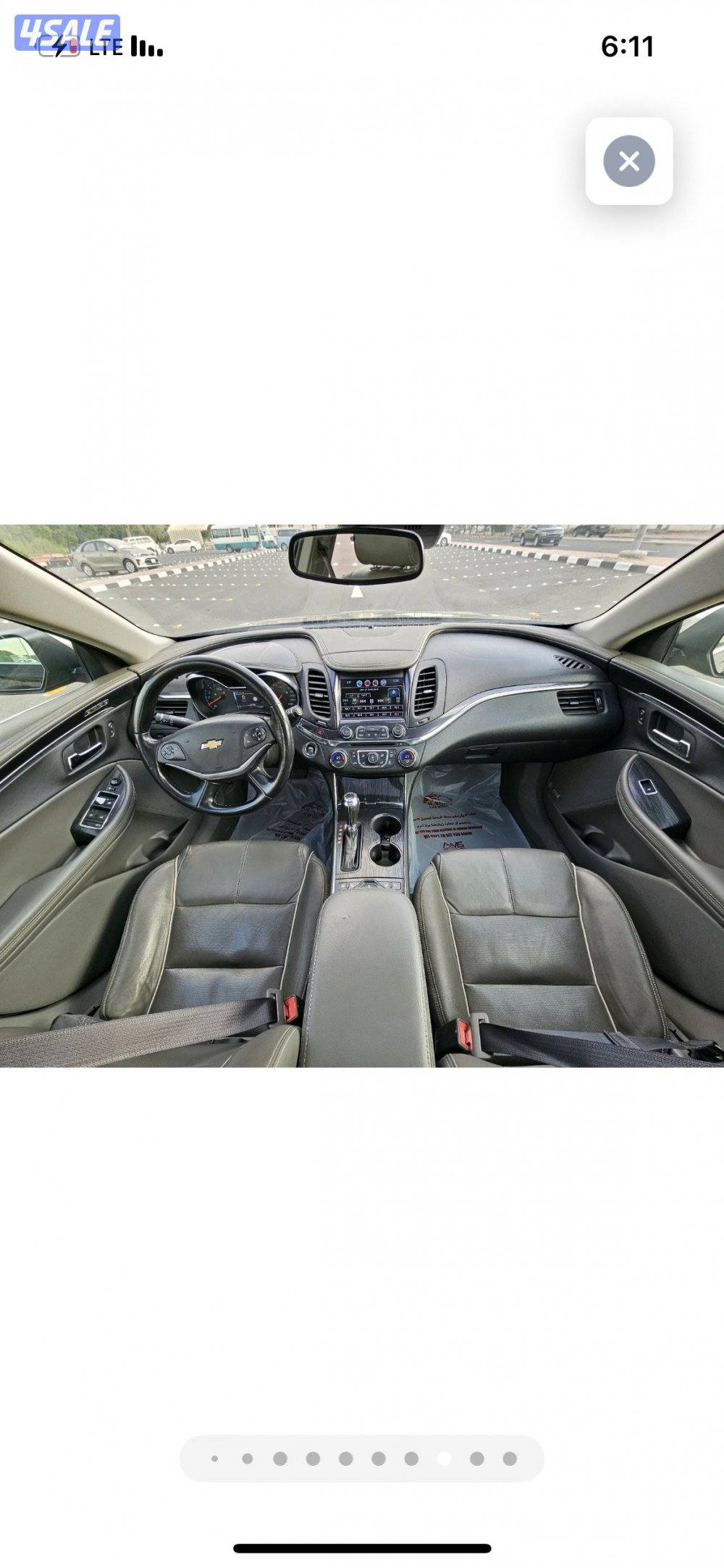 امبالا LTz 20176