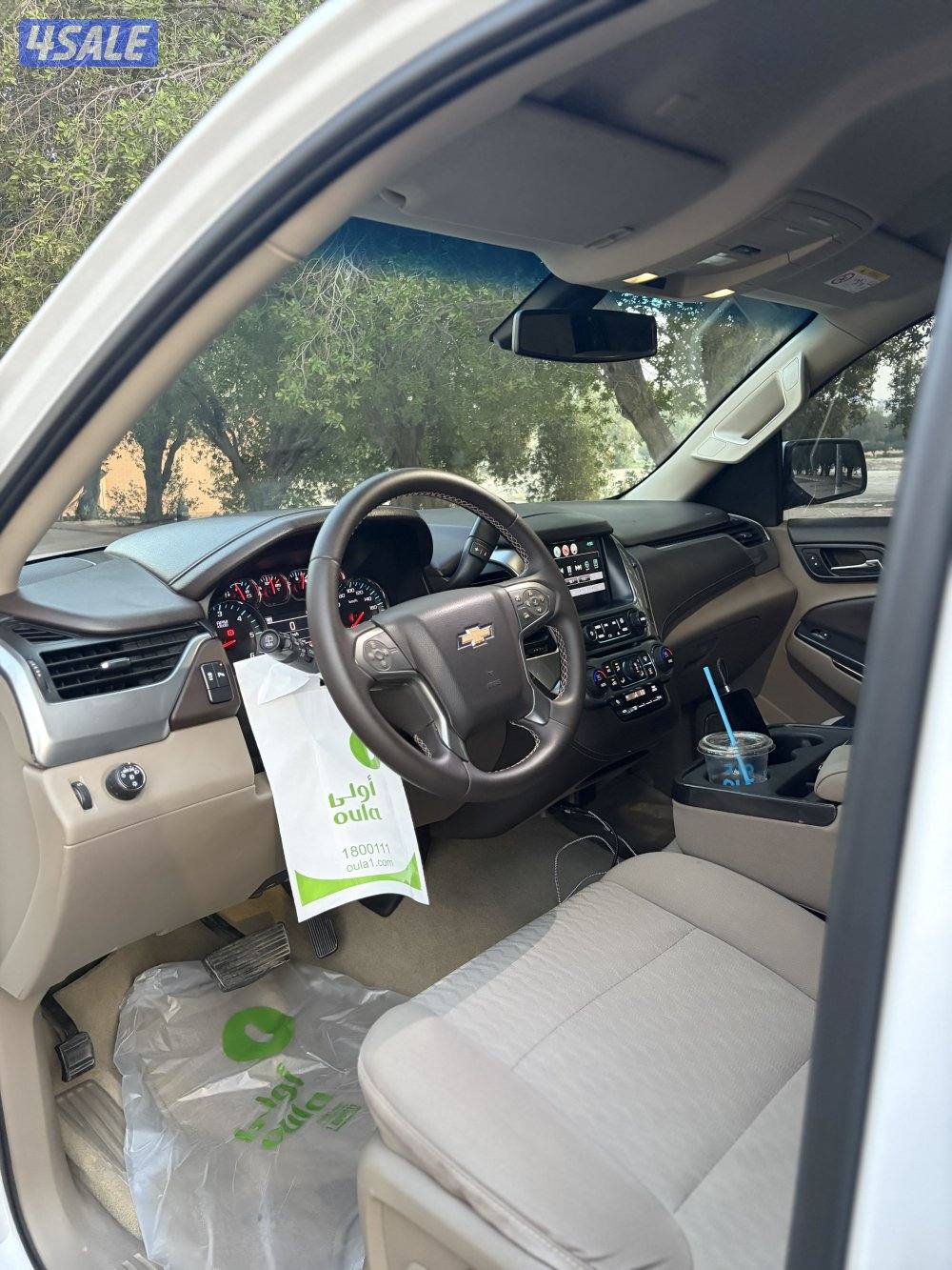 للبيع تاهو صبغ الوكالة8