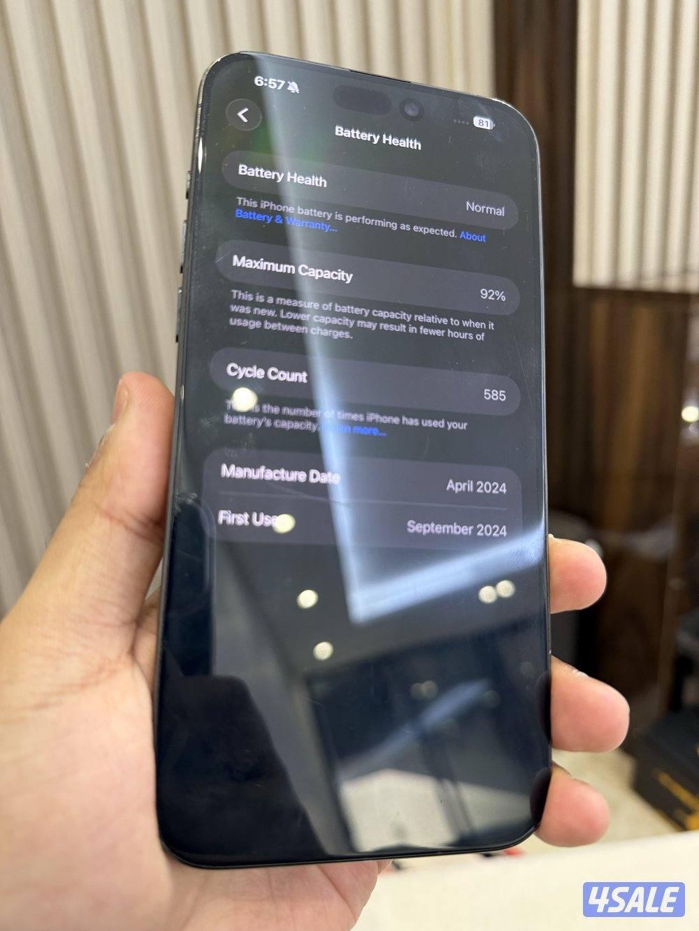 ايفون 15 pro max 265g1