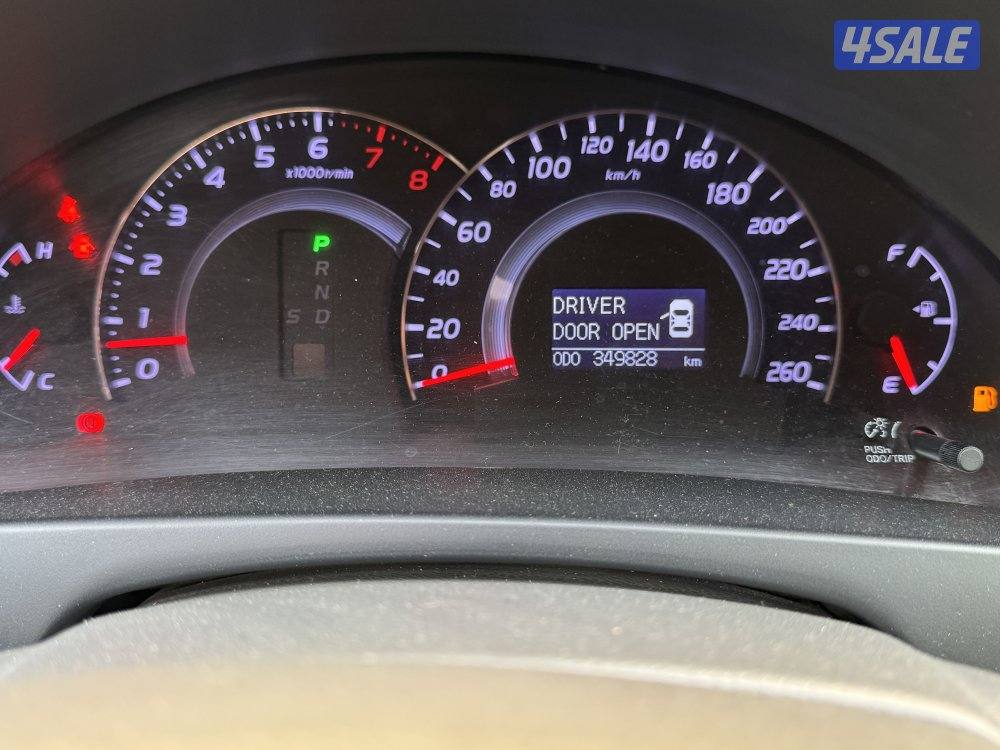 اوريون 2011 المالك الأول1