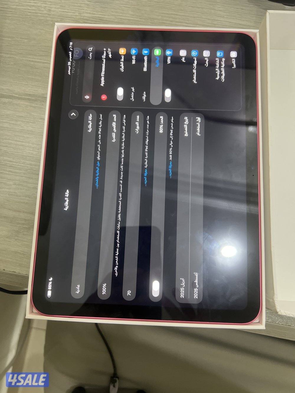 ايباد نضيف مستعمل 1 شهر2