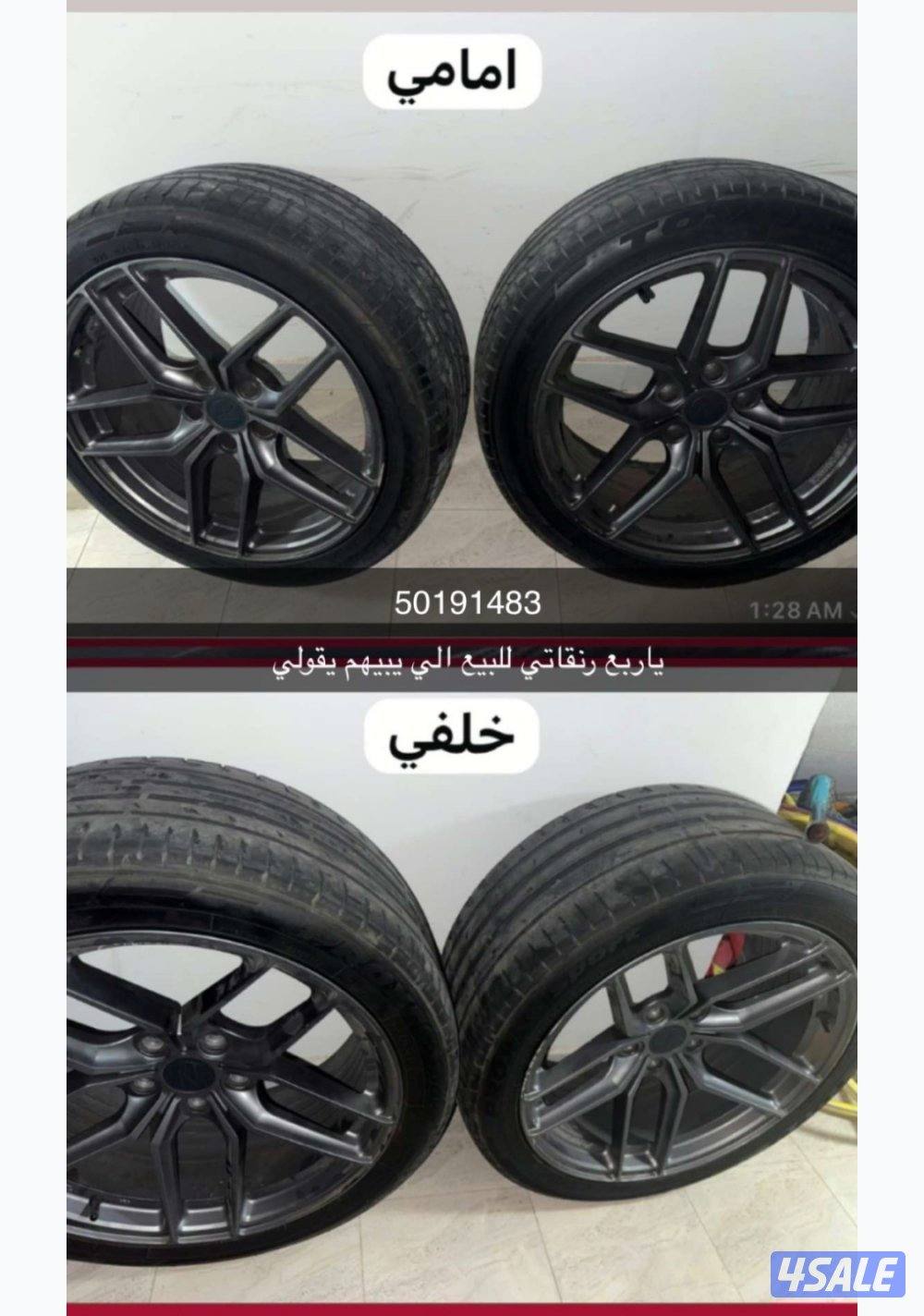 للبيع اربع رنقات Z-Performanc مع  توايرهم حجم 190