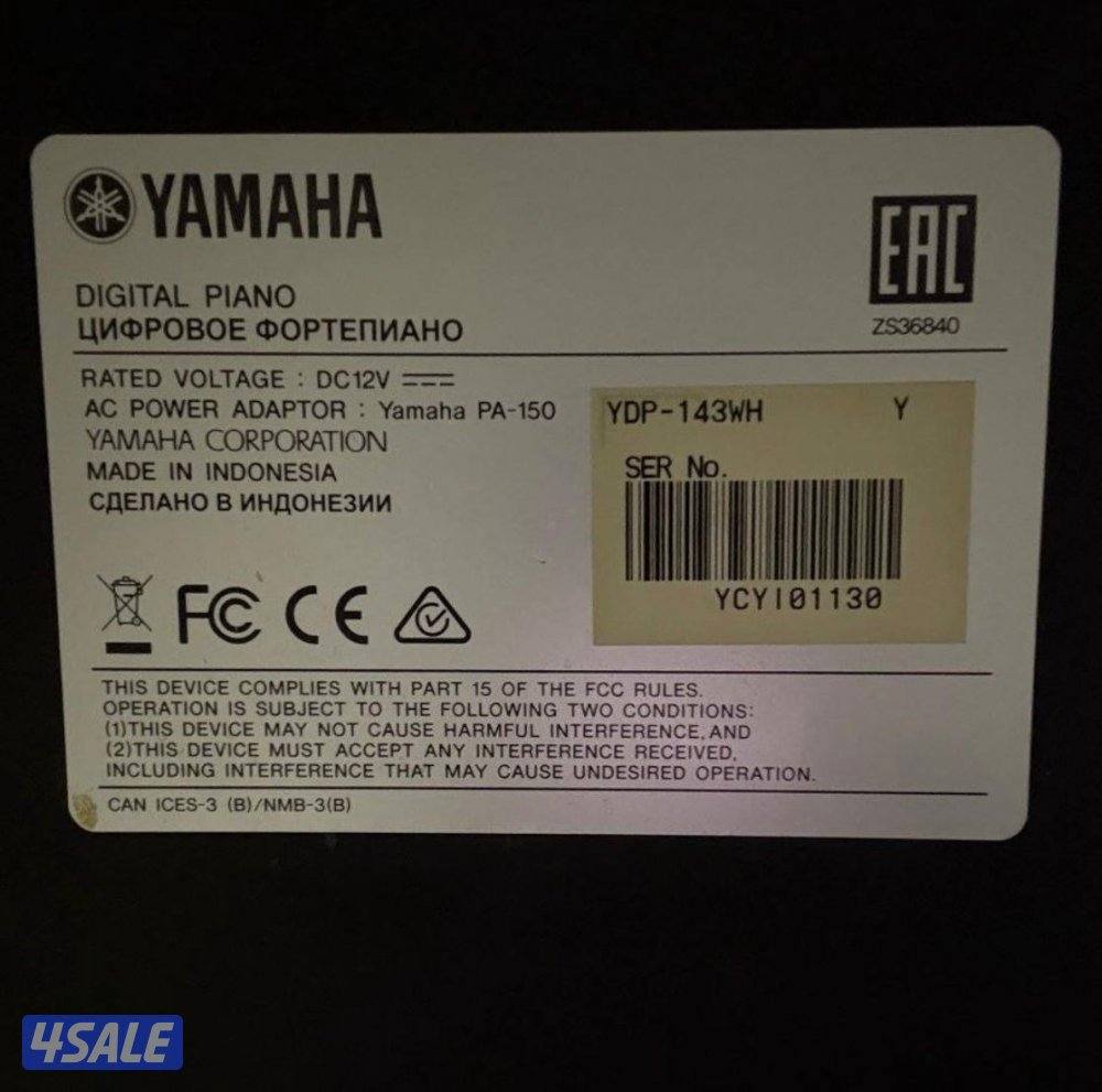 بيانو ياماها فل مواصفات3