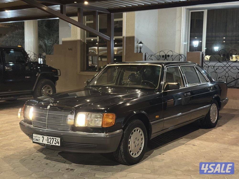 مارسيدي 500 موديل 897